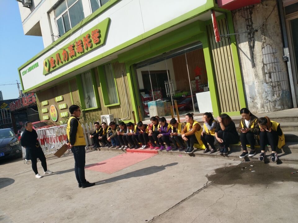 济南章丘飞翔李燊